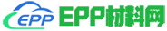 EPP材料网