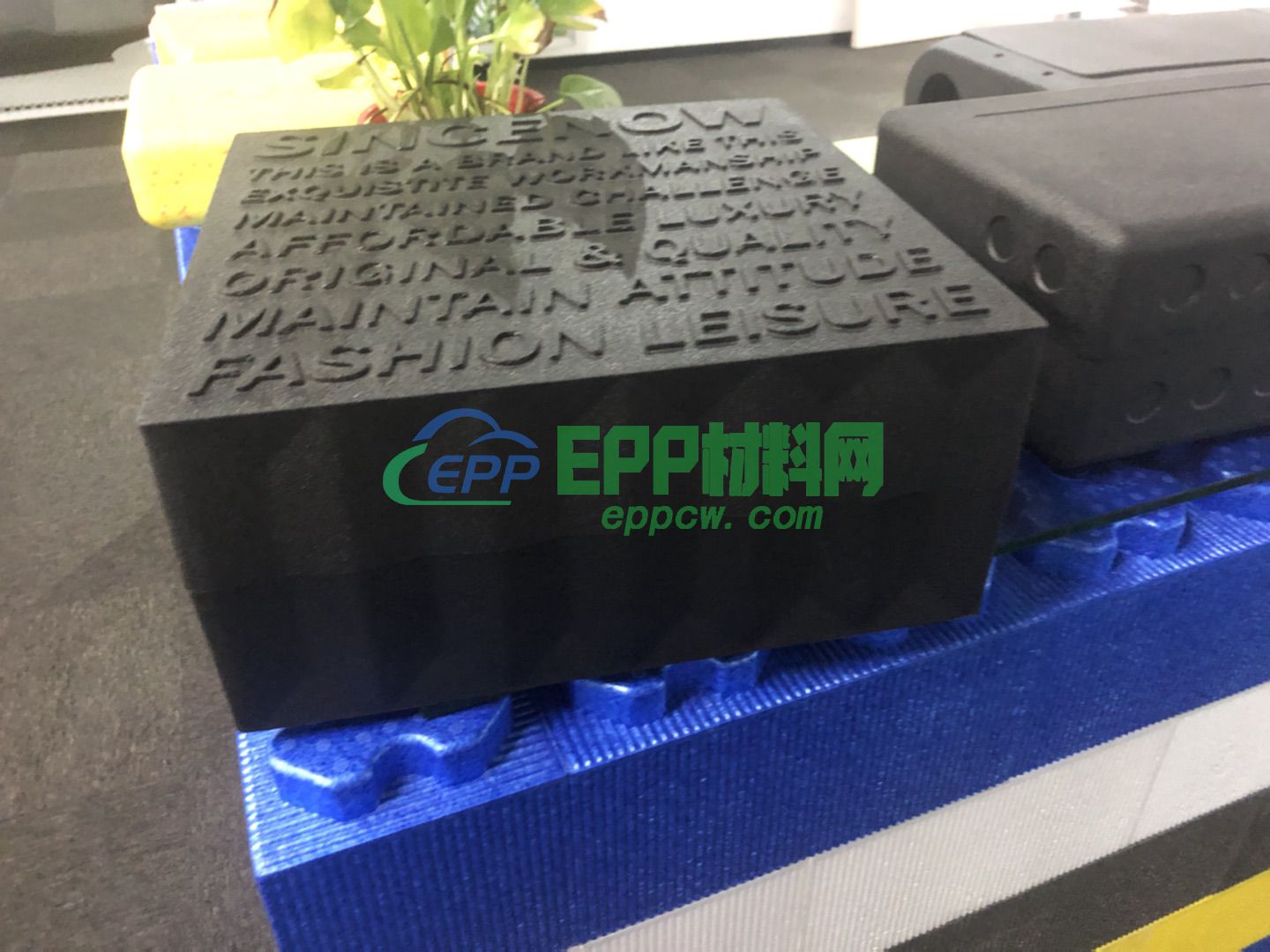 乐东骏隆轻质建筑材料制造有限责任公司