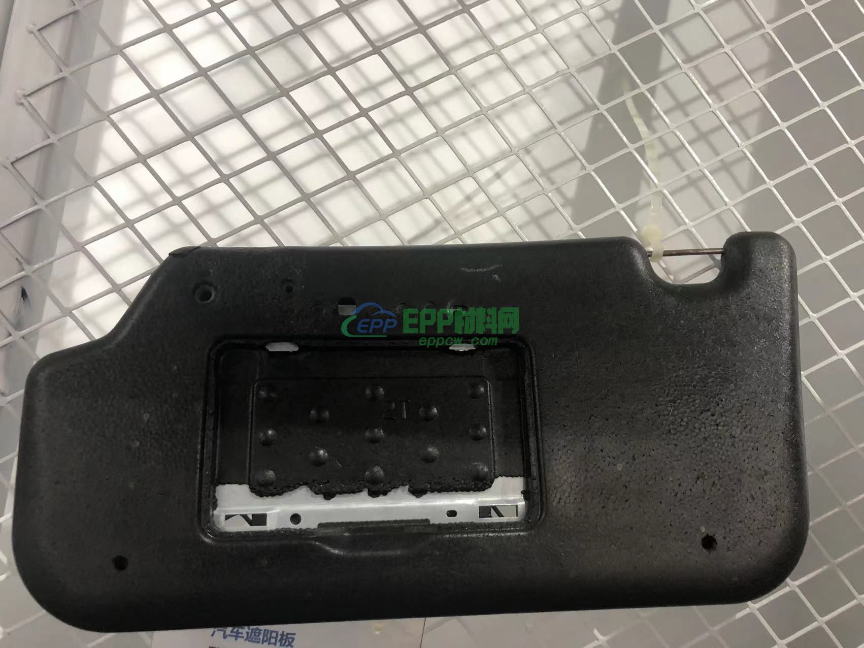 epp泡沫结实吗，epp材料强度怎么样