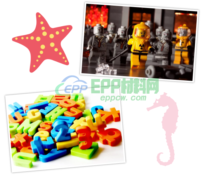 东莞EPP材料