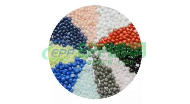 epp彩色颗粒