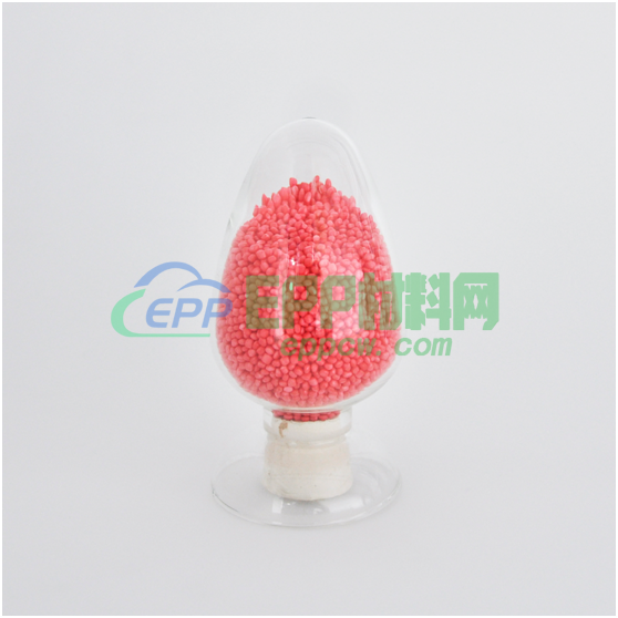 EPP颗粒