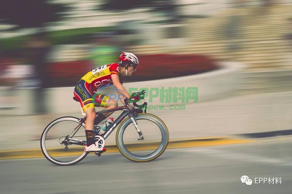 如何保证运动时的安全—EPP在体育用品上的应用