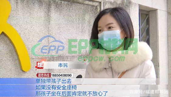 今日起，这个必须有！那么安全座椅怎么选？看完你就知道了(图2)