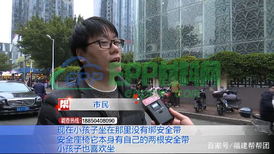 今日起，这个必须有！那么安全座椅怎么选？看完你就知道了(图3)