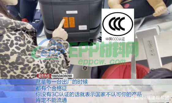 今日起，这个必须有！那么安全座椅怎么选？看完你就知道了(图4)