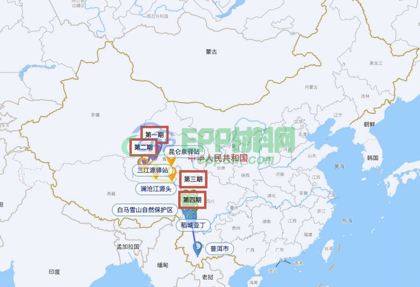 “万里长江公益行  中国包装在行动”走进云南(图20)