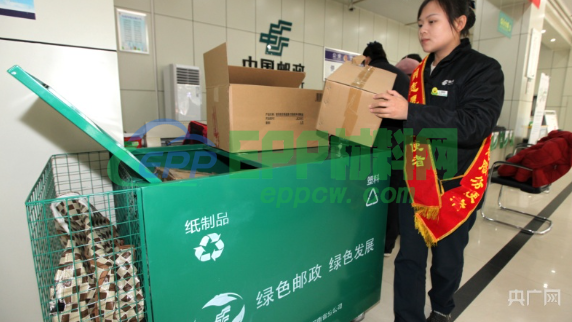 禁用了！不可降解塑料袋