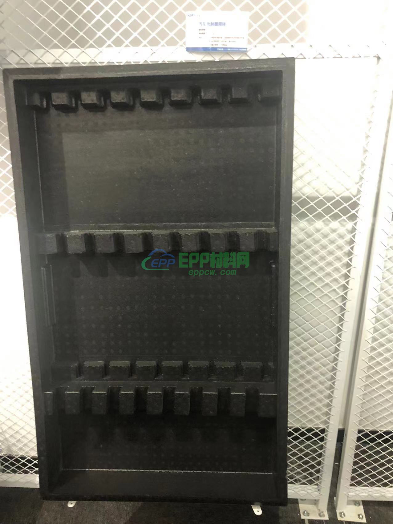 EPP托盘在物流快递中的应用