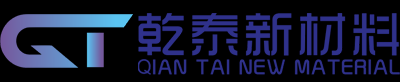 安徽乾泰新材料股份有限公司