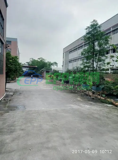 佛山市顺德区宜顺包装材料有限公司