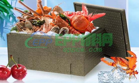 食品级epp保温箱有哪些优势?