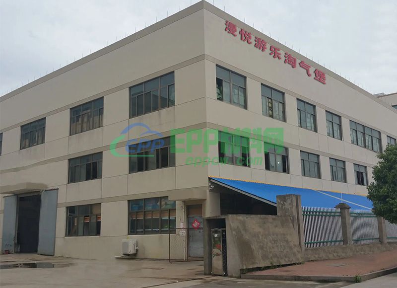 成都漫悦娱乐有限公司