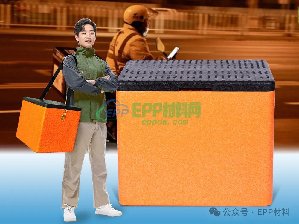 EPP外卖保温箱解决冬季外卖送餐难题
