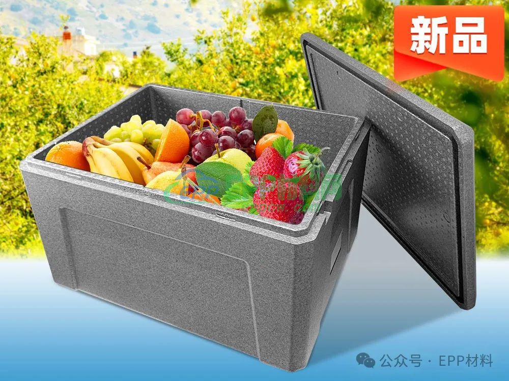 epp保温箱为何成为行业新宠?
