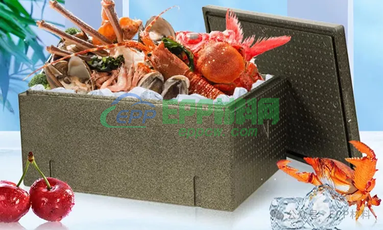 海鲜保温箱加冰袋可以保温多久(图1) image.png