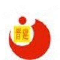 晋建集团八建（云南）建工有限公司