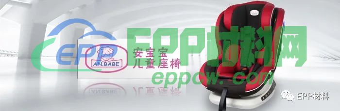 价值好几千的儿童安全座椅仅是一层泡沫?(图1) 价值好几千的儿童安全座椅仅是一层泡沫?(图1)
