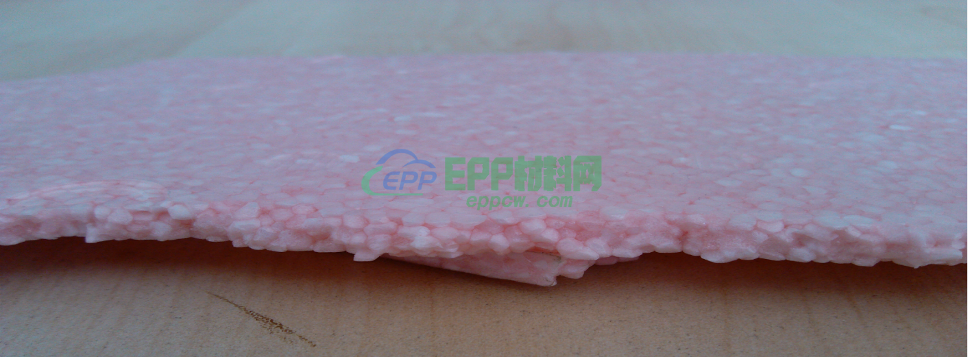 产品材料中夹有生料——EPP成型时遇见的问题及解决方案(二) (图3)