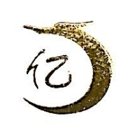亿源环保包装制品(昆山)有限公司