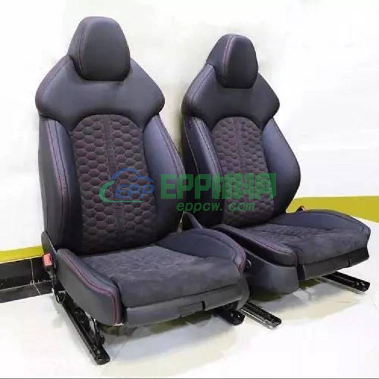 EPP在汽车座椅上的应用有哪些优势呢?(图2) 4fe862513df94184bd29b4033308bb5c.jpeg