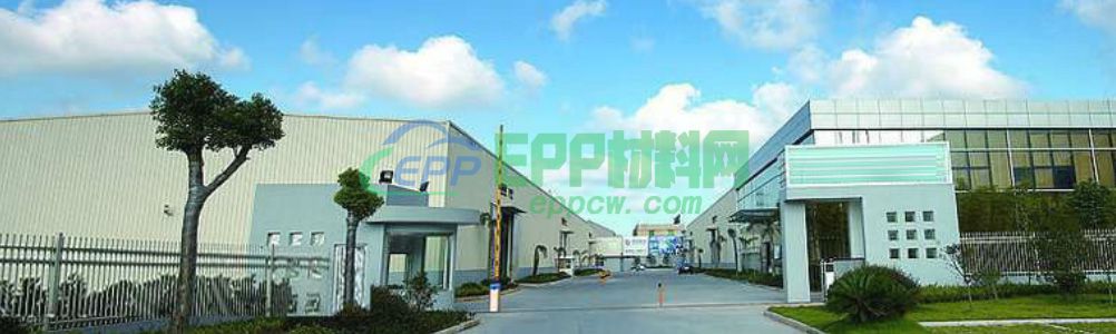 东莞市富兴包装材料有限公司